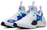 Nike Huarache E.D.G.E. TXT AO1697-102 Sneakers