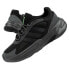Фото #1 товара Adidas Ozelle [GX6766] - спортивные кроссовки
