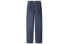 Uniqlo U SS20 Trendy Clothing 425520-67 Jeans