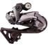 Фото #1 товара Переключатель задний электронный Shimano Ultegra Di2 RD-R8050 SS / 11-Spd / короткая клетка