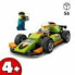 Фото #5 товара Playset Lego 60399 Racing Sports Green