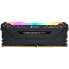 Corsair Vengeance CMW16GX4M1Z3600C18 - 16 GB - DDR4 - 3600 MHz - 288-pin DIMM