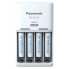 Фото #2 товара ENELOOP BQ-CC51/+4AAA Batteries Charger