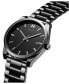 ფოტო #2 პროდუქტის Men's Element Ceramic Black Bracelet Watch, 43mm