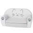 Фото #2 товара Kindersofa Katze Lilli