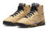 Кроссовки Jordan Air Jordan 7 Retro SE Afrobeats GS DZ4730-200