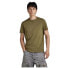 ფოტო #1 პროდუქტის G-STAR Nifous short sleeve T-shirt