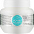 Фото #2 товара Nährende Haarmaske mit Kokosöl - Kallos Cosmetics Coconut Nutritive Hair Mask 275 ml