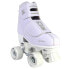 Фото #2 товара KRF Roller School PPH Velcro Roller Skates