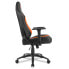 Фото #5 товара Кресло игровое Sharkoon SKILLER SGS20 черно-оранжевое