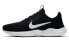 Nike Flex Experience RN 9 CD0225-001 Running Shoes