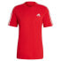 Фото #1 товара ADIDAS Essentials 3 Stripes short sleeve T-shirt