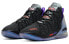 Nike Lebron 18 DB7644-001 Performance Sneakers