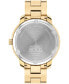 ფოტო #3 პროდუქტის Women's Bold Verso Swiss Quartz Ionic Plated Gold-Tone Steel Watch 38mm