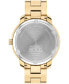 Фото #3 товара Часы Movado Bold Verso Gold Tone 38mm