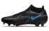 Nike Phantom GT2 Academy Dynamic Fit MG DC0797-004 Football Boots