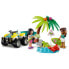Фото #5 товара Конструктор LEGO Машинка Спасателей Черепашек, ID 123456, Для детей.