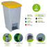 DENOX 23300.102 60L Selective Trash Bin - фото #6