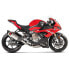 Фото #3 товара AKRAPOVIC BMW S 1000 R 21 S-A10SO13-RC Not Homologated Titanium&Carbon Full Line System