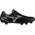 Фото #2 товара MIZUNO Monarcida Neo III Select SG football boots