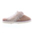 Фото #1 товара Emu Australia Jolie Sharky Crimp W12918 Womens Brown Mules Slippers Shoes