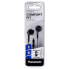 Фото #4 товара PANASONIC RP-TCM55 Earphones