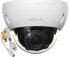 Камера видеонаблюдения Dahua Technology IPC-HDBW3241R-ZAS-27135 - 1080p, 2.7 ... 13.5 mm - MOTOZOOM DAHUA