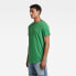 ფოტო #5 პროდუქტის G-STAR Lash short sleeve T-shirt