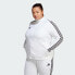 Фото #2 товара adidas women Tiro 23 League Training Jacket