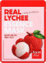 Farmstay Real Lychee Essense Mask nawilżająca maseczka w płachcie z ekstraktem z liczi 23ml