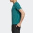 Adidas CHILL M T-shirt GI4922