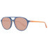 Фото #1 товара Pepe Jeans Sonnenbrille PJ7402 682 54