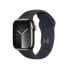 Фото #1 товара APPLE Watch Series 9 GPS+Cellular Stainless Steel 41 mm