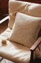Фото #9 товара Чехол для подушки с кисточками ZARA Tassel
