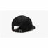Фото #3 товара Спортивная кепка Levi's Housemark Flexfit один размер черная