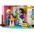 Фото #6 товара LEGO Retro Fashion Store Construction Game