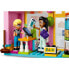 LEGO Retro Fashion Store Construction Game