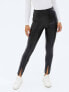 Фото #1 товара New Look faux leather split front trouser legging in black