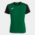 Фото #1 товара Joma Academy IV Sleeve W football shirt 901335.451