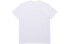 Supreme LogoT SUP-SS20-274 Tee