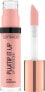 Lipgloss Plump It Up Lip Booster 060, 3,5 ml