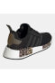 Nmd_r1 ''leopard'' Kadın Spor Ayakkabı