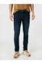 Фото #15 товара Slim Fit Premium Kot Pantolon - Brad Jean
