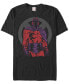 Фото #1 товара Men's Silhouette Magneto Short Sleeve Crew T-shirt
