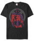 Men's Silhouette Magneto Short Sleeve Crew T-shirt 2XL - фото #1