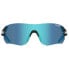 Фото #3 товара TIFOSI Tsali Clarion Interchangeable sunglasses