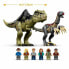 Фото #10 товара Конструкторский набор + фигурки Lego 76949 Разноцветный