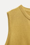 PLAIN KNIT TOP WITH GOLDEN BUTTONS