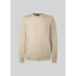 Фото #3 товара HACKETT Merino Silk Crew Neck Sweater