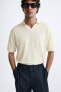 Textured polo shirt